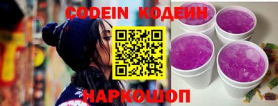 ECSTASY Севастополь