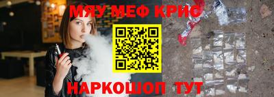 героин Свободный