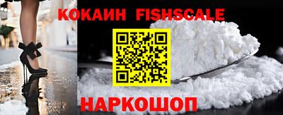 сатива Северобайкальск