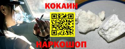 героин Свободный