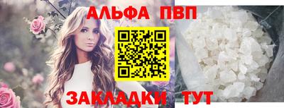 ECSTASY Севастополь