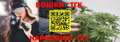 ECSTASY Севастополь