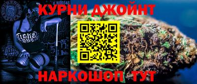 mix Ставрополь