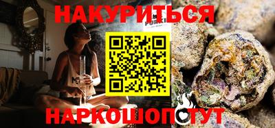 ECSTASY Севастополь