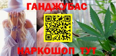 ECSTASY Севастополь