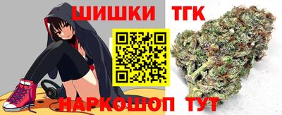 ECSTASY Севастополь