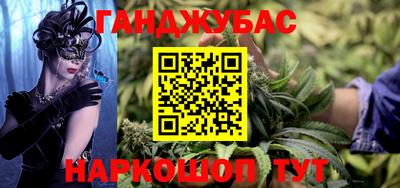 ECSTASY Севастополь