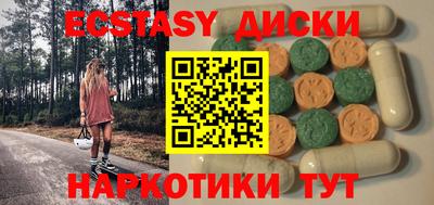 героин Свободный