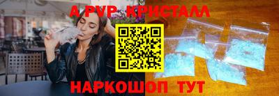 героин Свободный