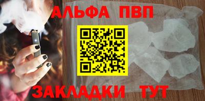 ECSTASY Севастополь