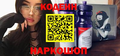 героин Свободный