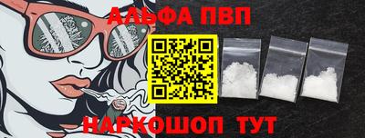 ECSTASY Севастополь
