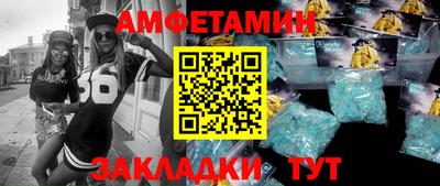 героин Свободный