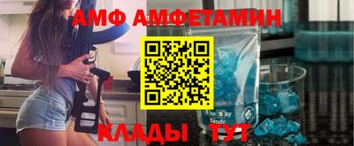 шишки Среднеуральск