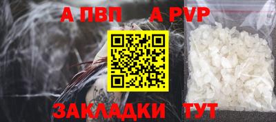ECSTASY Севастополь