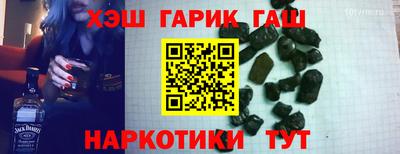 героин Свободный