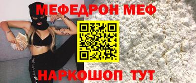 героин Свободный